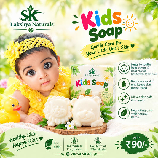 Kids toy's soap